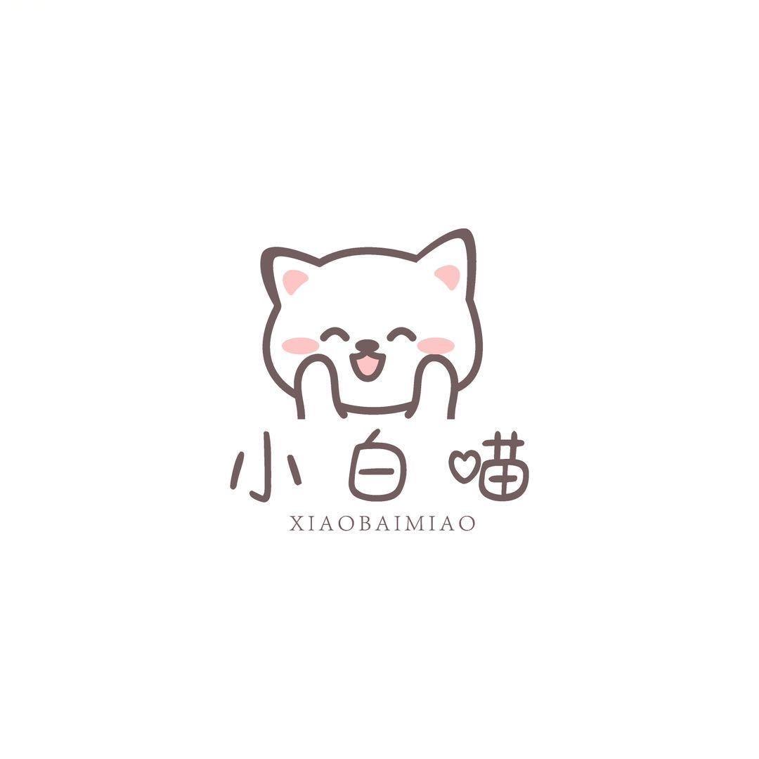 小白喵萌宠屋