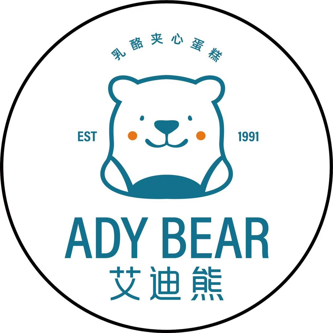 桦甸艾迪熊蛋糕店