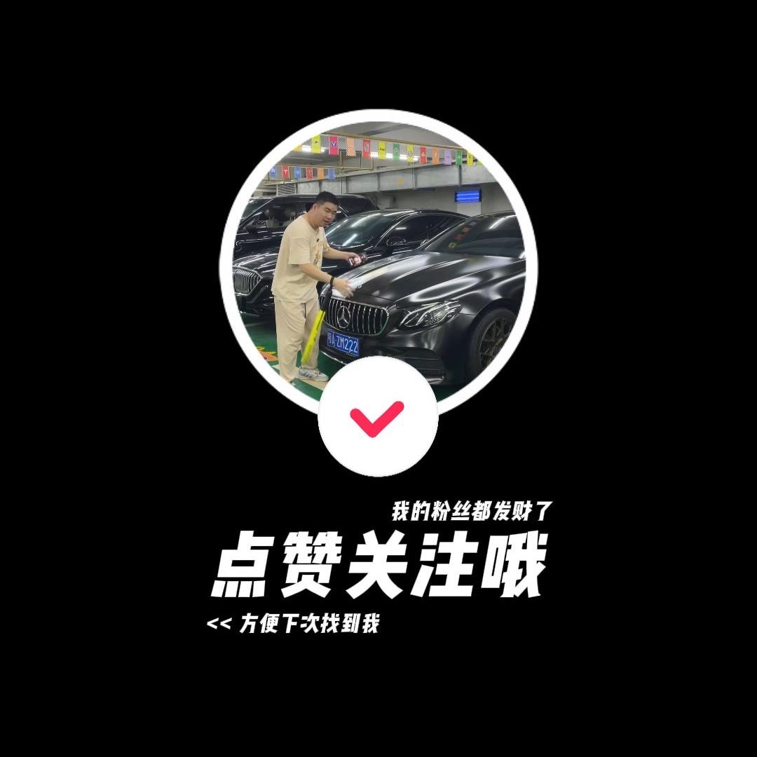 阿青和康锅的盘车日常