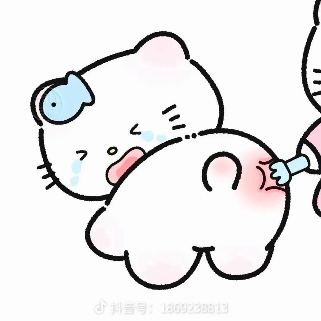 我不笨