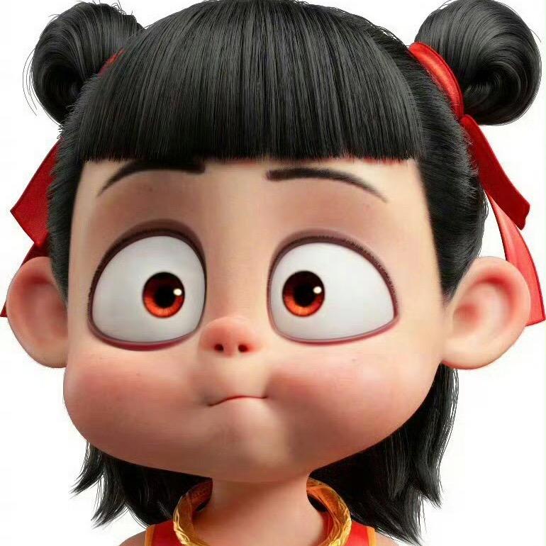 瑶