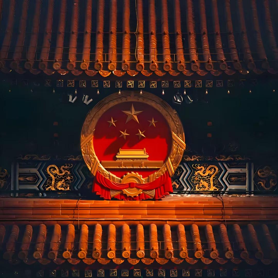 .与你
