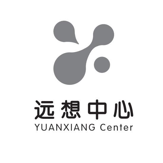 远想中心