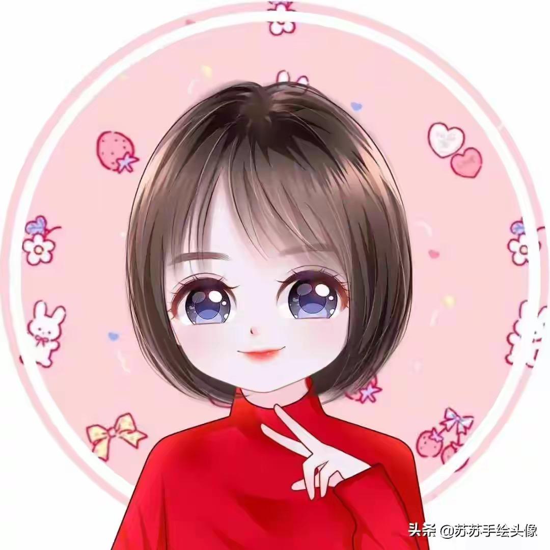 薛欣