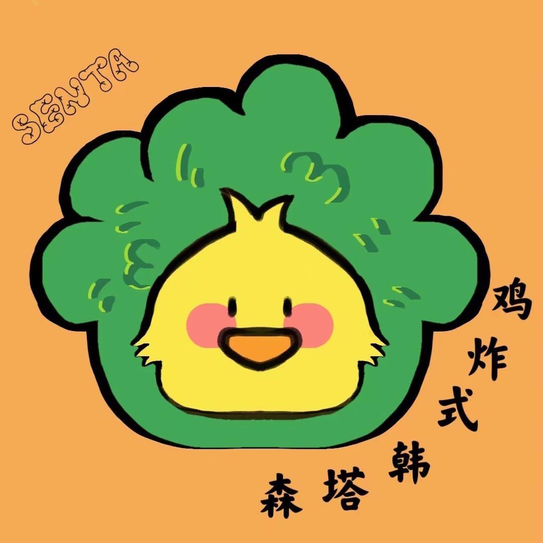 摆摊做炸鸡的石师傅