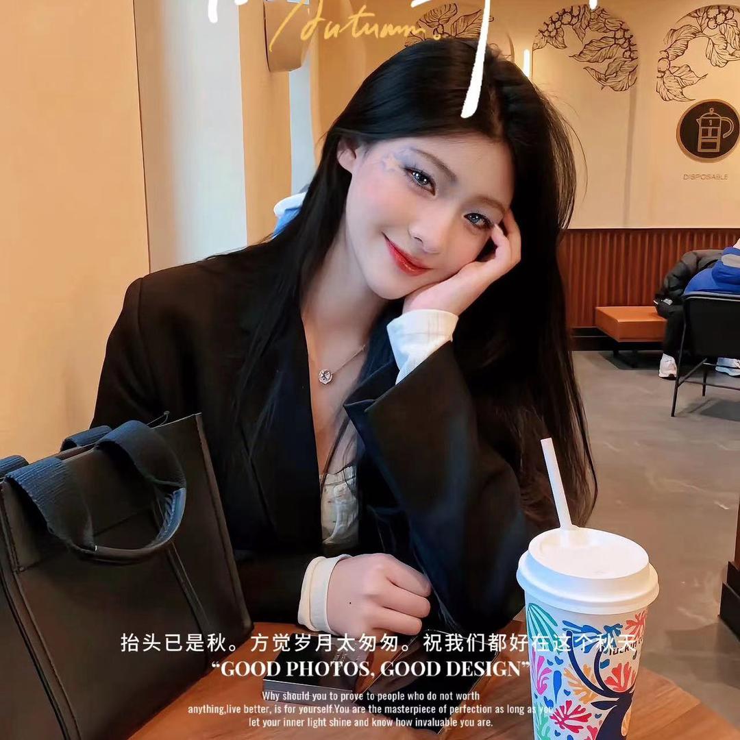 依鑫时尚穿搭