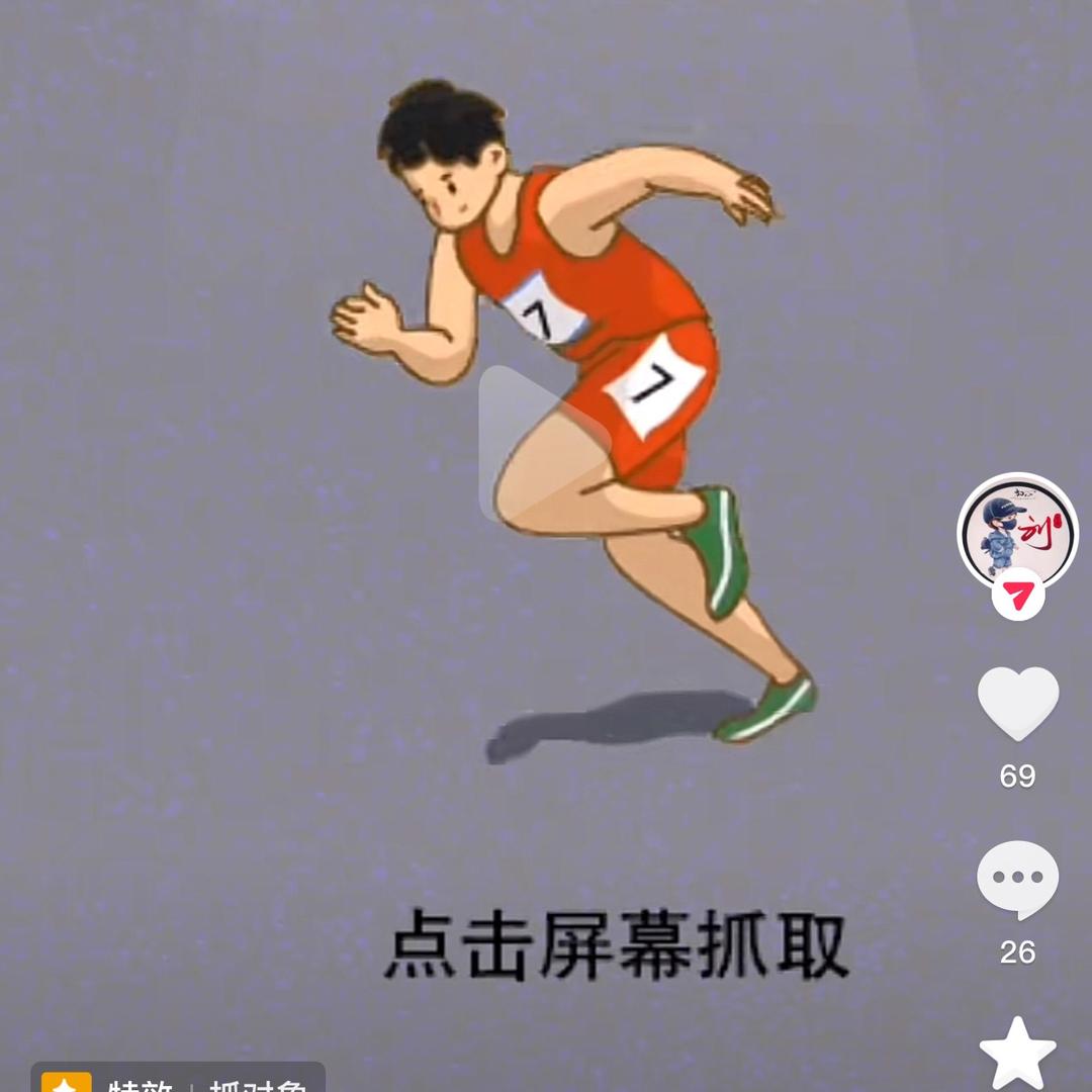 佛山娶哥哥