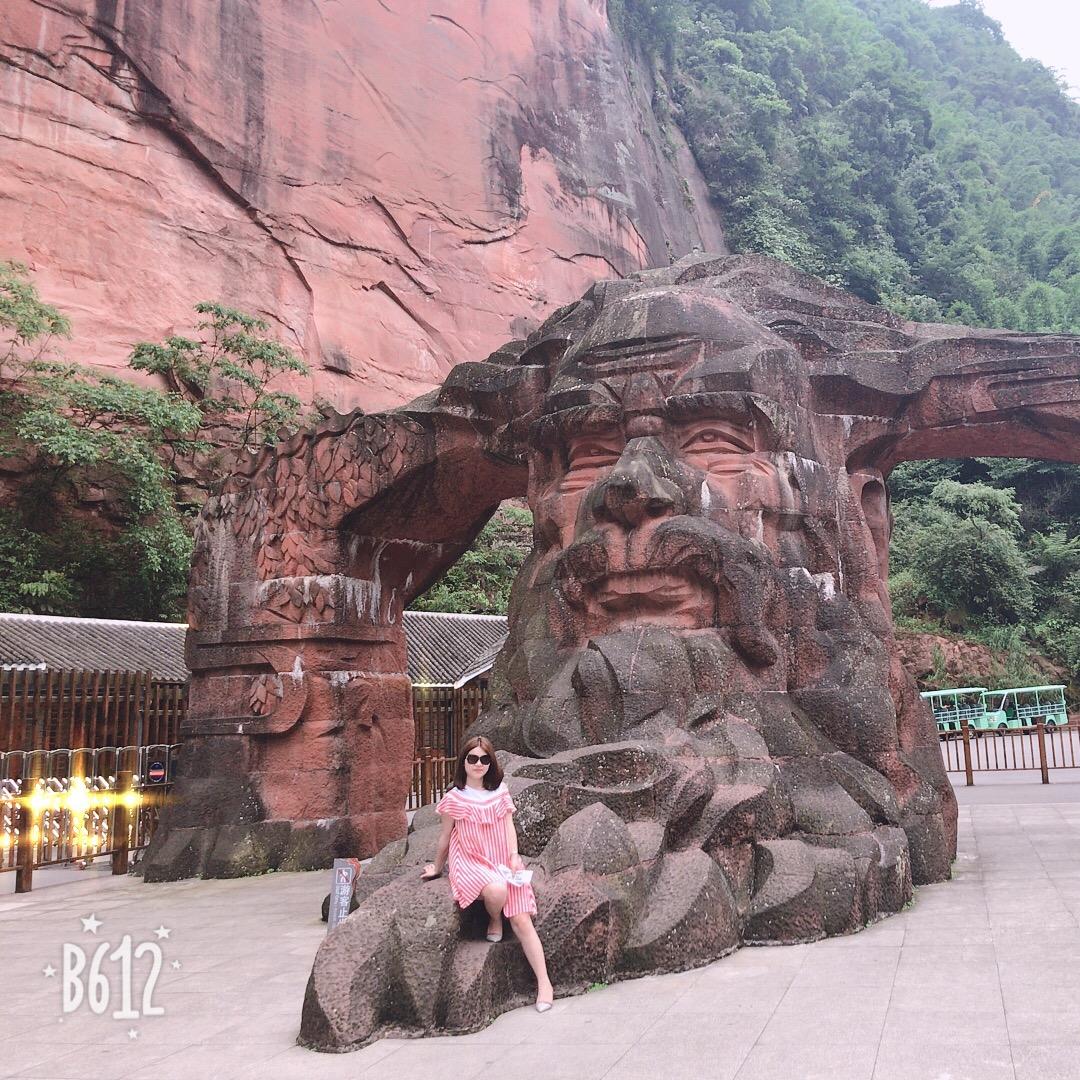 婷婷
