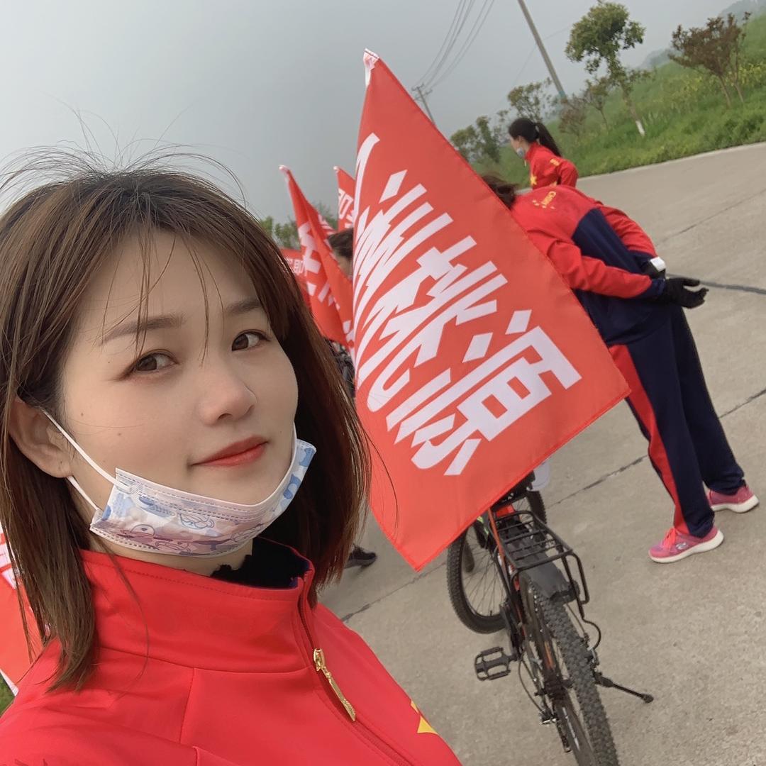 全洲桃源小熊