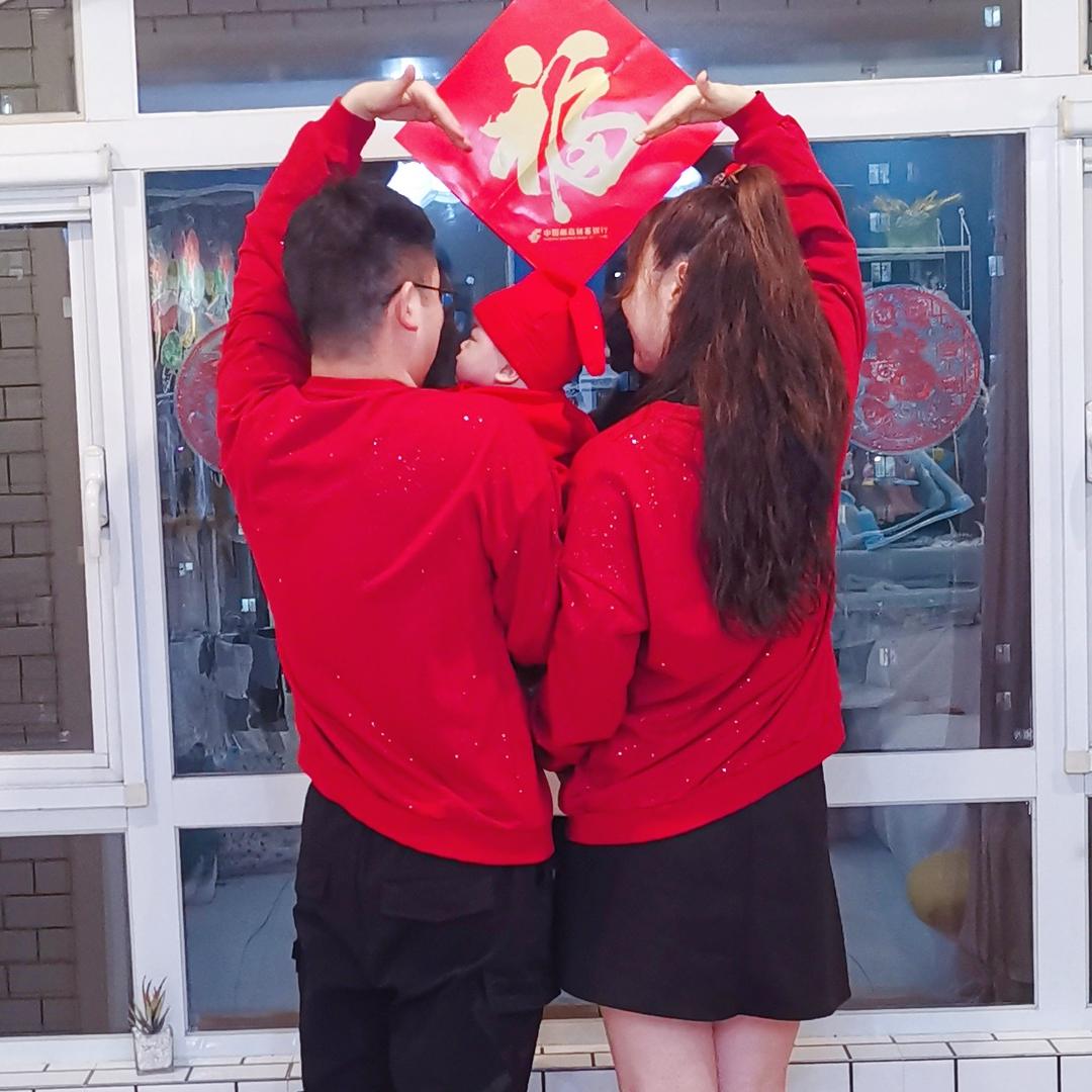 幸运蝈