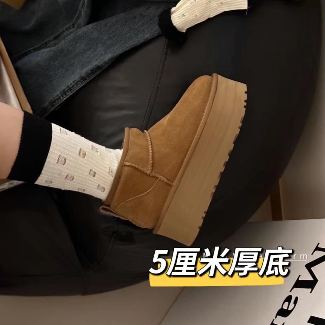 桑坡喜羊羊澳毛雪地靴