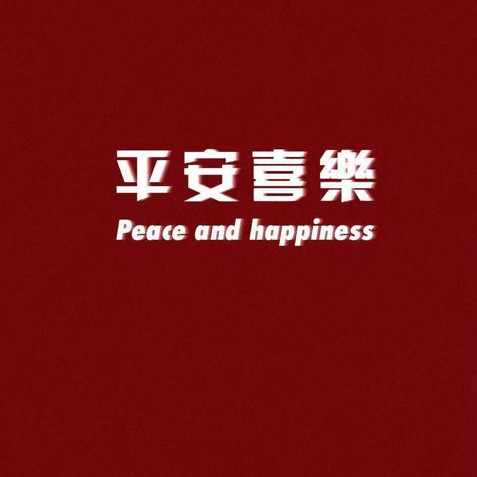 我是辣条先生（健身🏋️中）