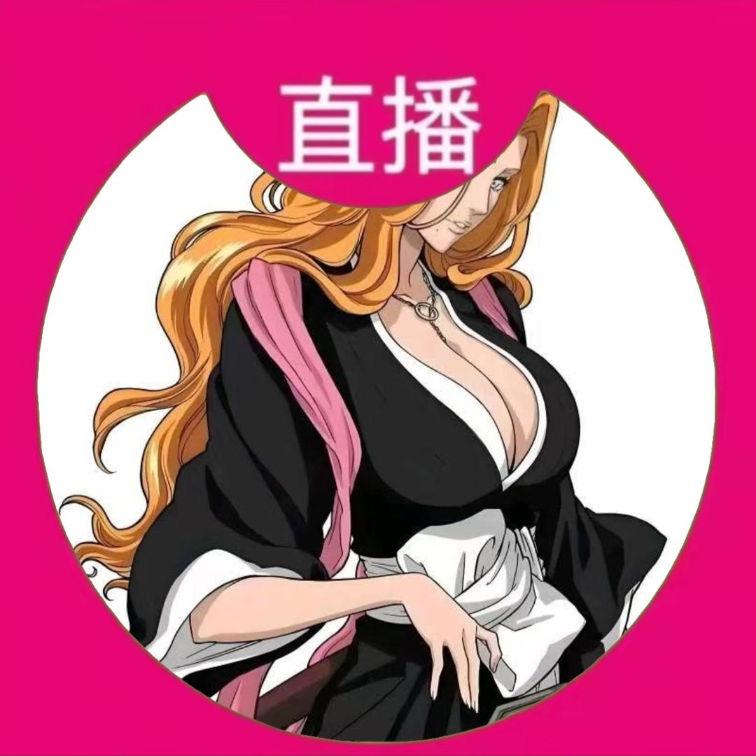 吱吱