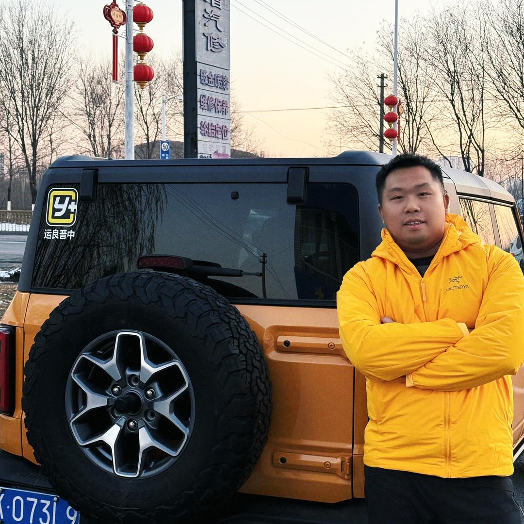 达子想卖车