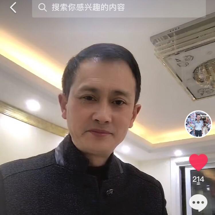 华仔SJH