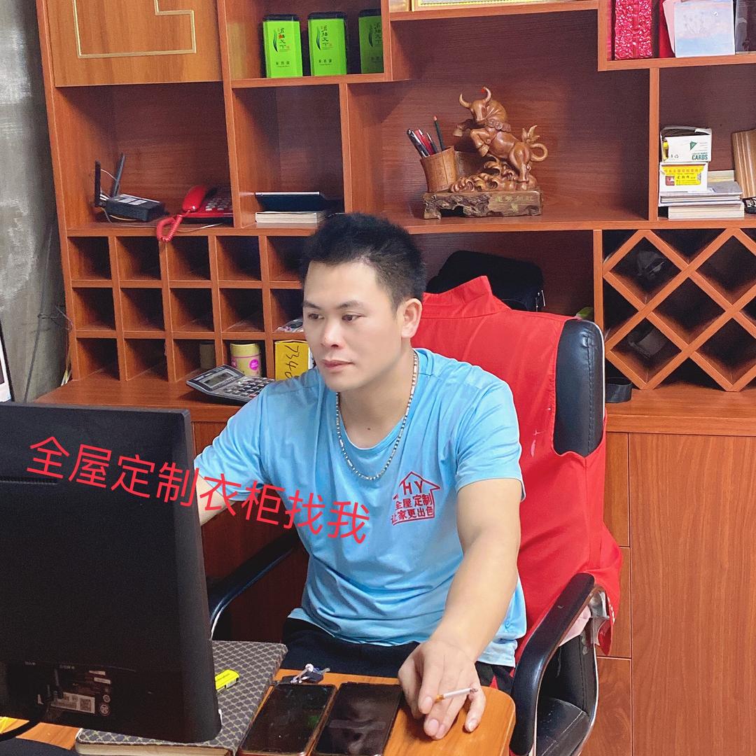 靖西市辉永定制衣柜工厂