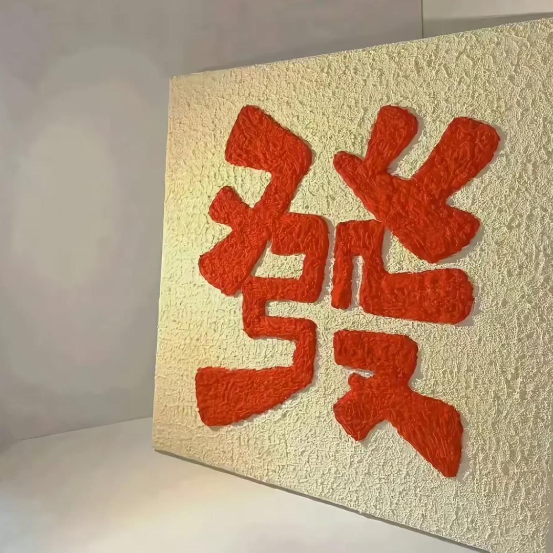 小燕心选百货
