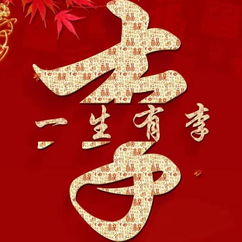 李牧白