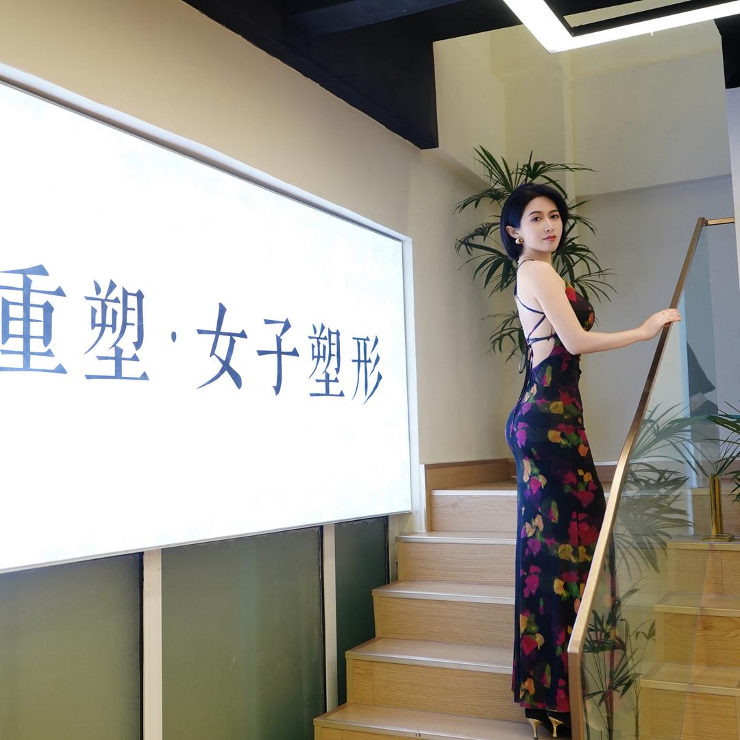 重塑女子塑形馆～龙燕