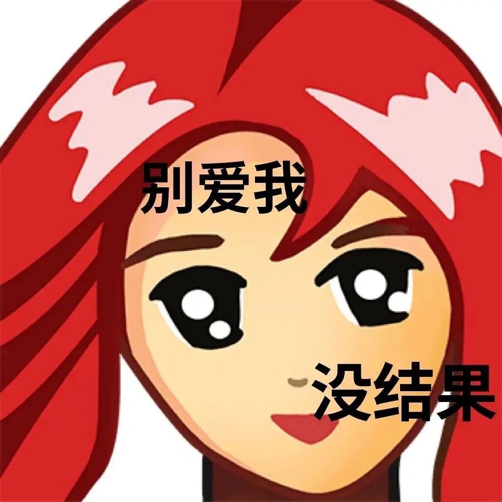 一拳锤成大蛋挞