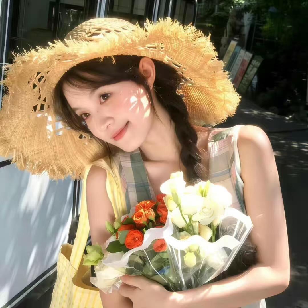 中南校园墙