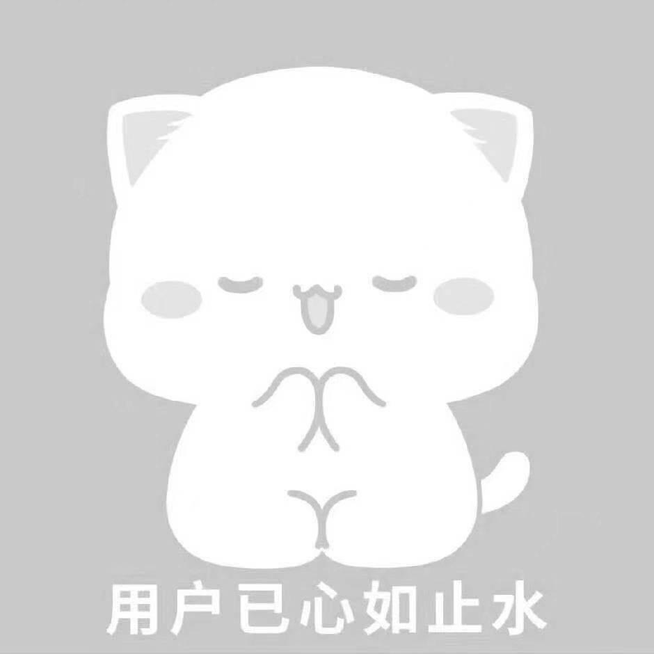 离子（国服孙尚香）