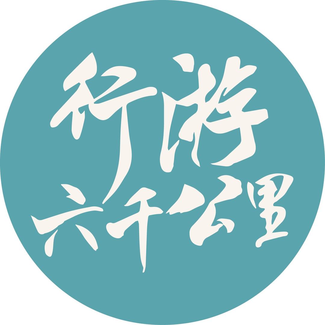 行游6千公里