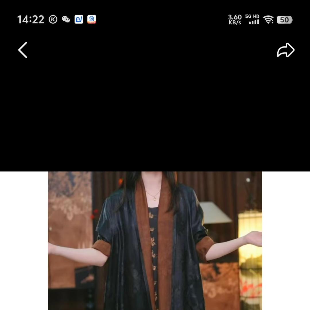 名媛妨3店