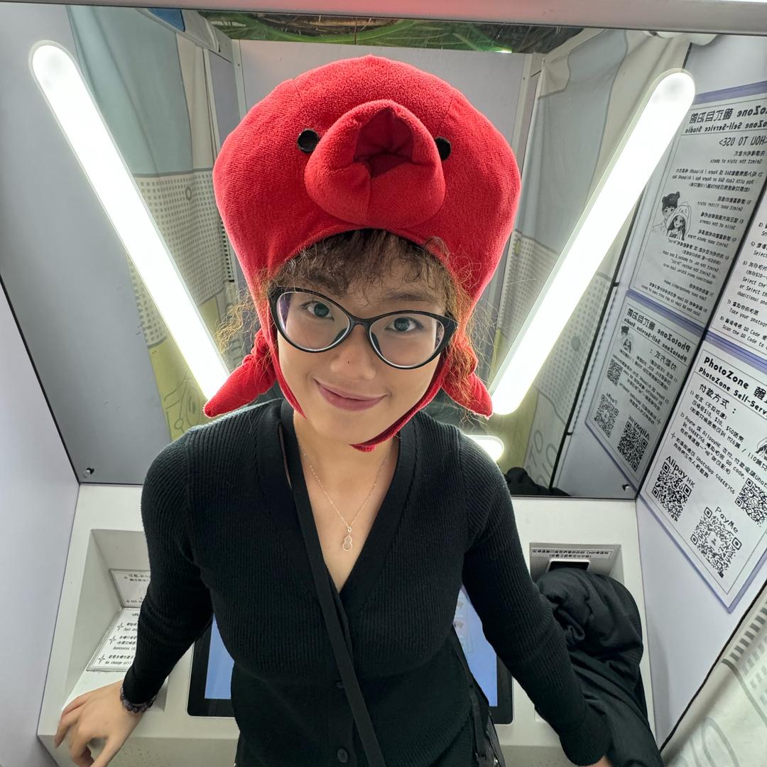 你有事吗？