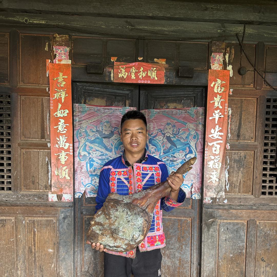 罗锅～彝州特产乡村土货