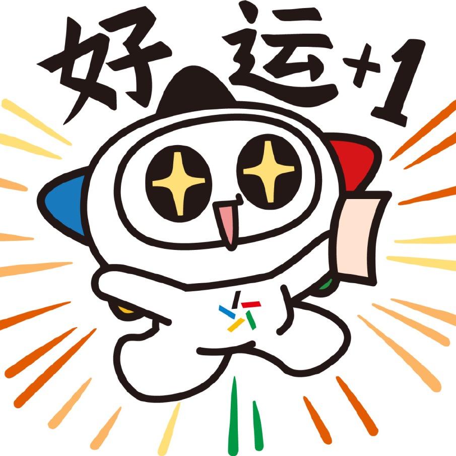 北单通宵店