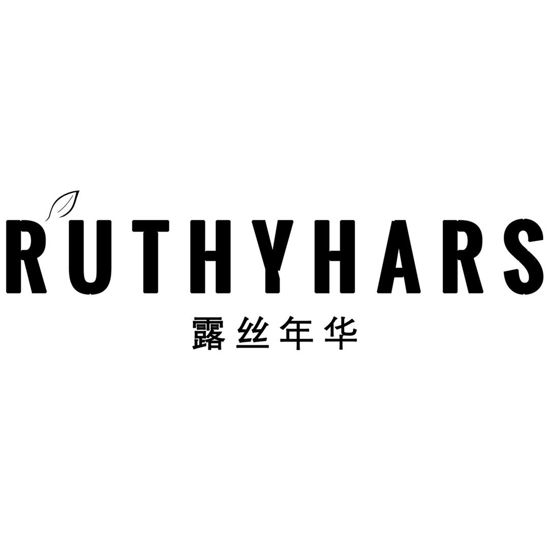 露丝年华官方店