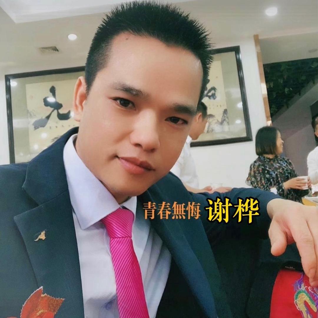 谢桦-口才演讲