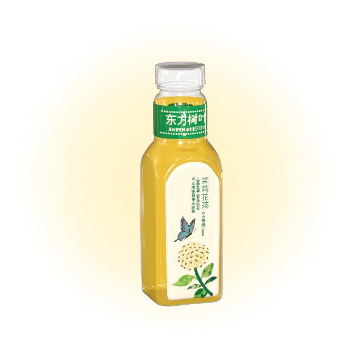 海南吃饭相声队