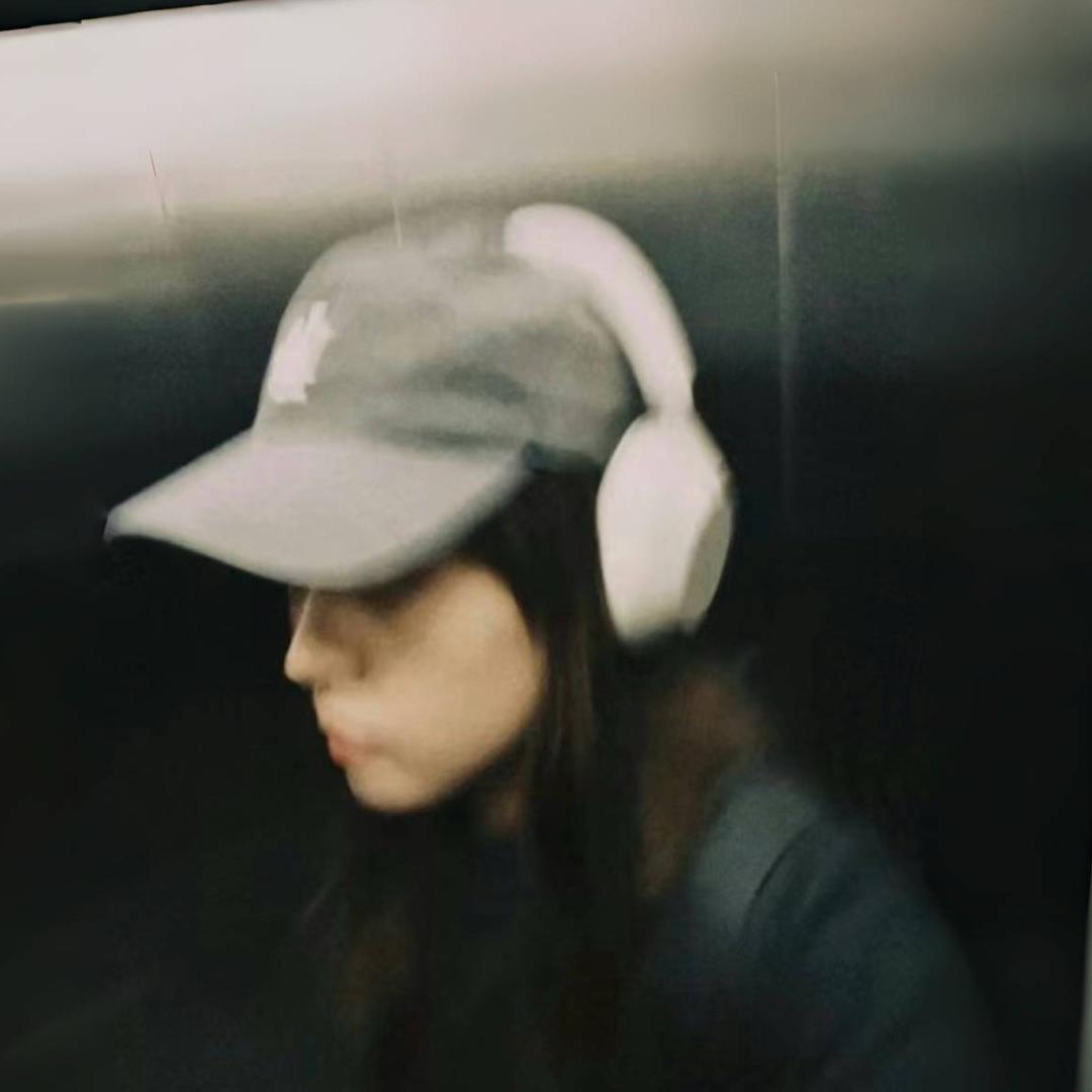 年月与匆匆