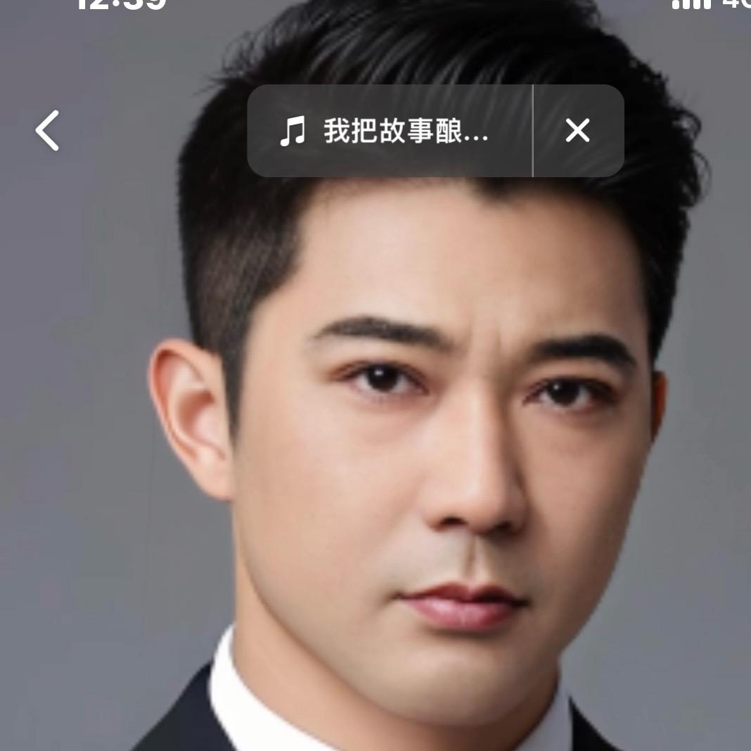 厚丰建材