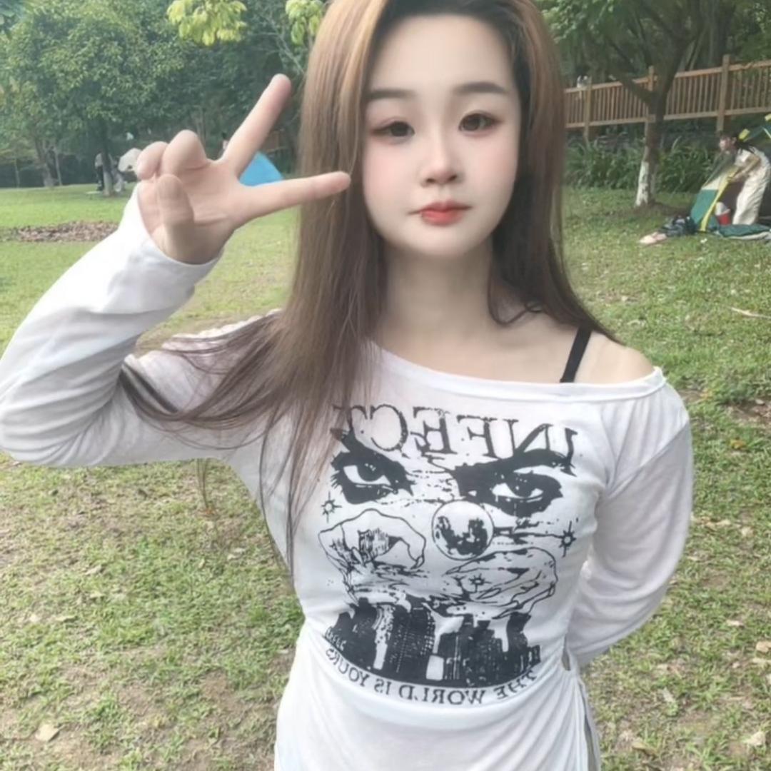 丽子-