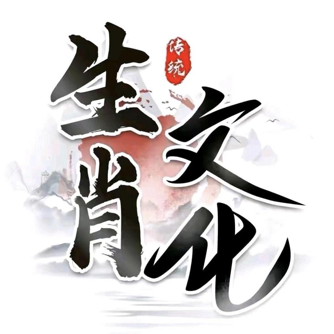 文殊慧智