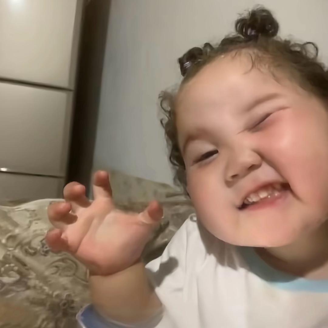 ERMENG