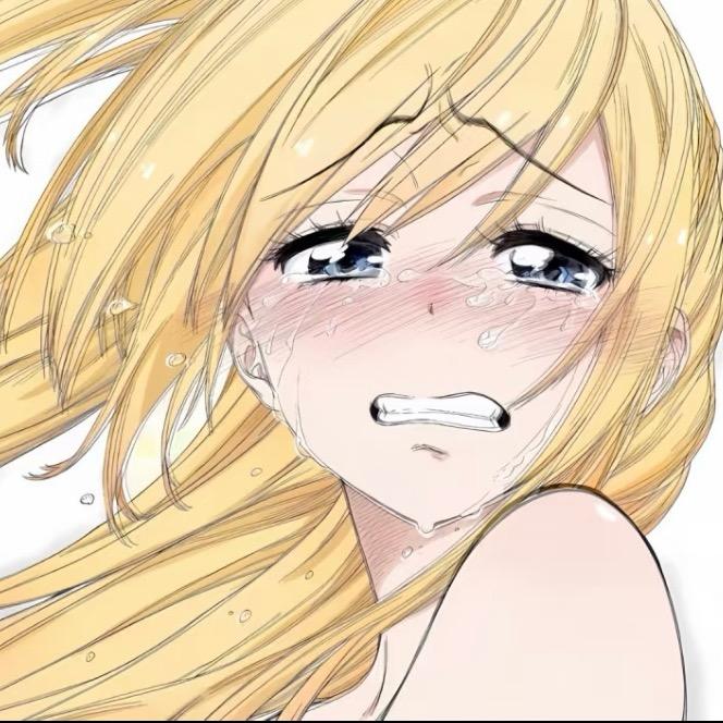 繁繁