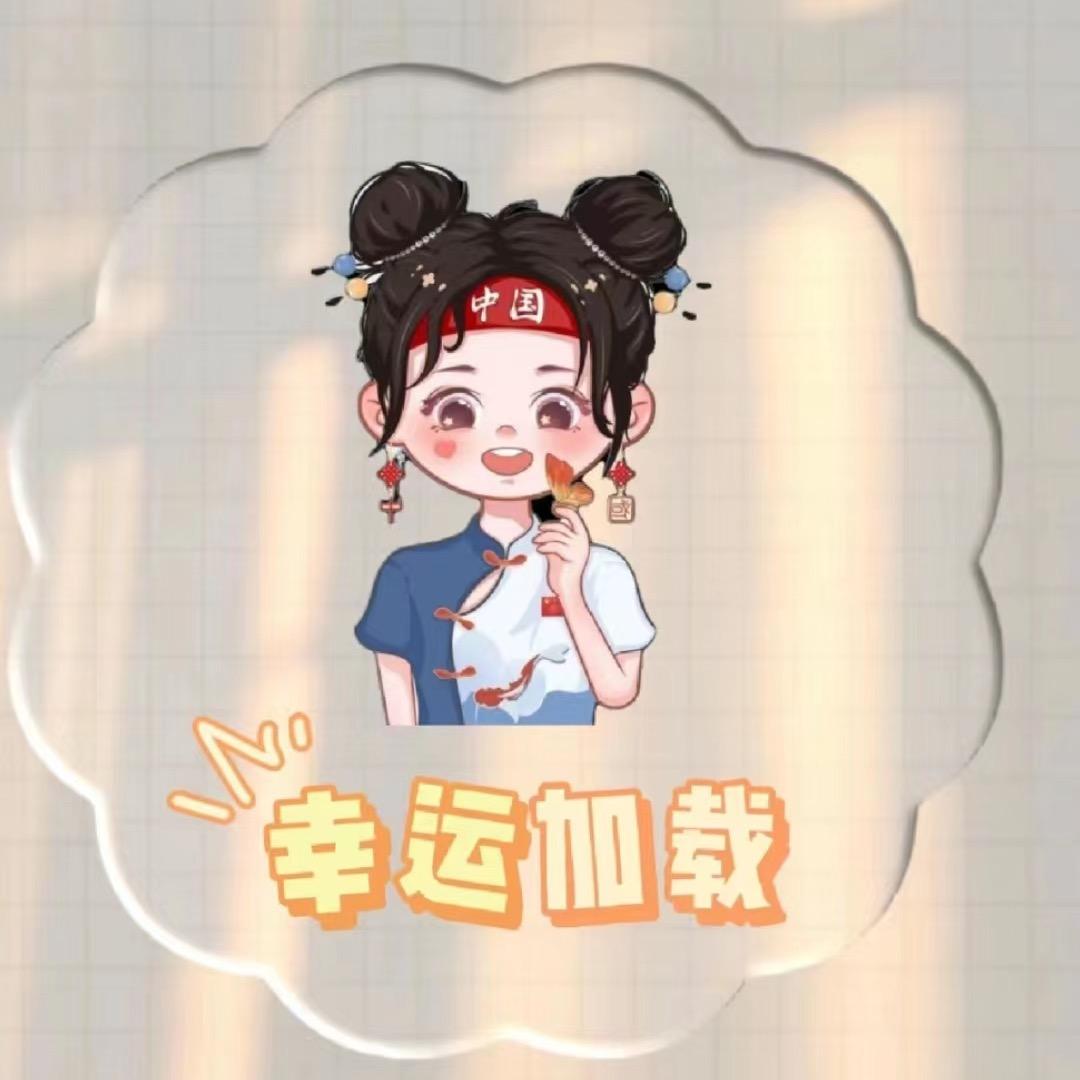 徕米家居