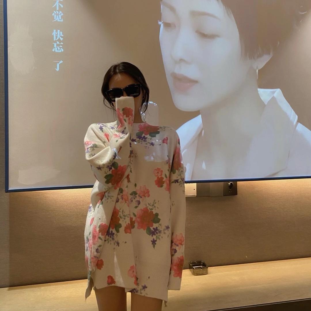 特别