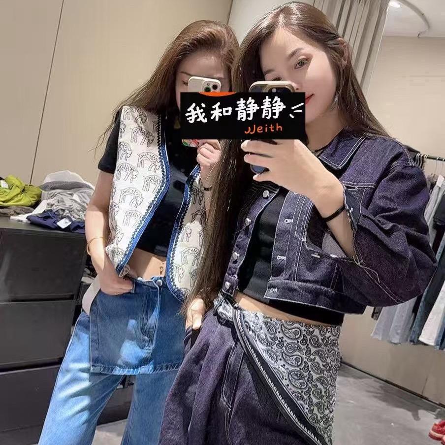 我和静静的小店