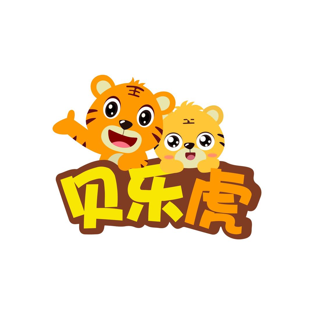 竹者官方旗舰店