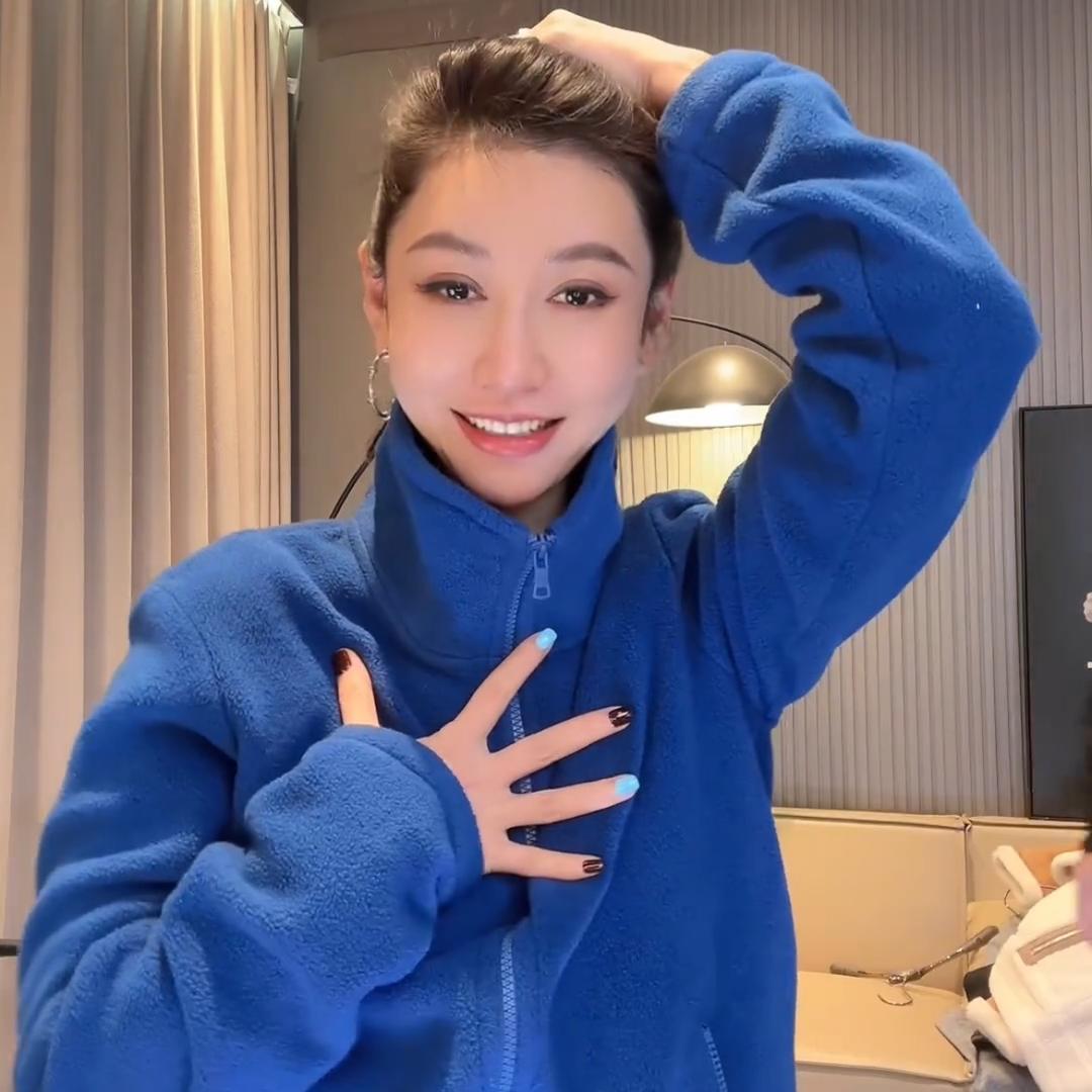 齐齐