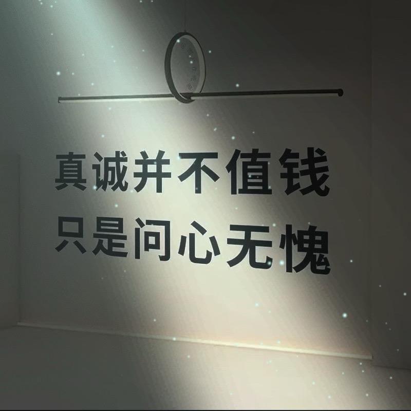 嘴角ぴ殘存的笑ァ