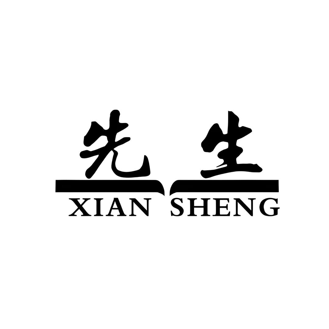 大黑很黑
