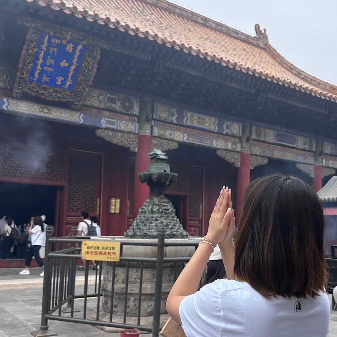 王 媗 頵 jūn