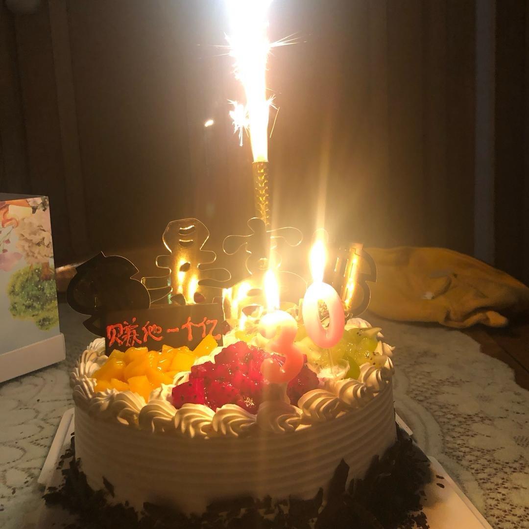 我是我自己（请勿连赞）