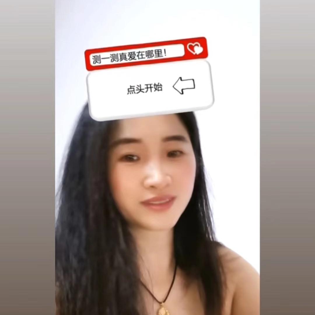 娱乐主播开心聊天